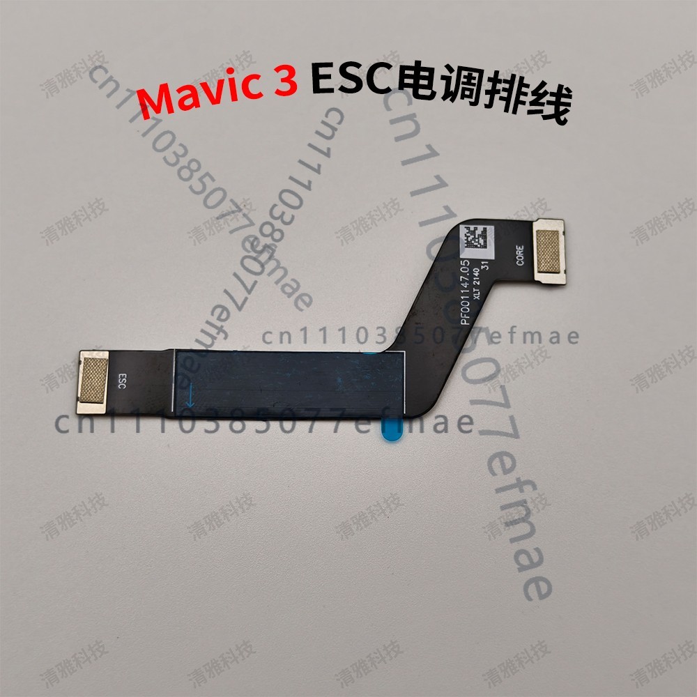 1pcs new for DJI Mavic 3 Origi - Drone Kit Professional recension och pris