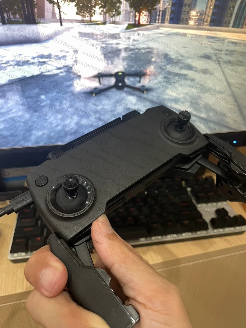 Used MR1SS5 Original for DJI C - Drone Kit Professional recension och pris
