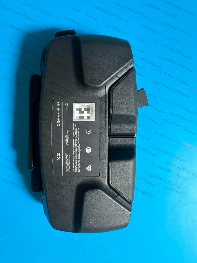 Used MR1SS5 Original for DJI C - Drone Kit Professional recension och pris
